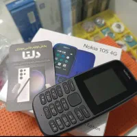 گوشی اورجینال نوکیا106و105 اکبند رجیستر ویتنام