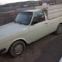 وانت بار