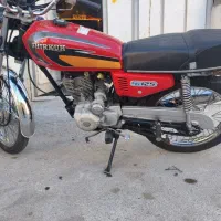 زنگ بزنید بابت وام