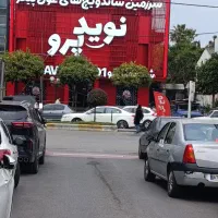 صندوق دارو مسلط ب کارهای حسابداری