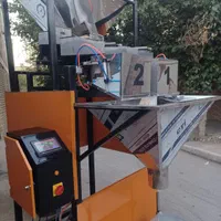 دستگاه پرکن توزین. ترازویی. پر کن کیسه پاکت گونی|ماشین‌آلات صنعتی|اصفهان, رهنان|دیوار