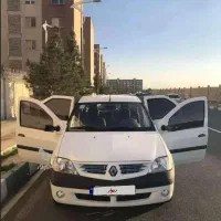 کارگذاری النود////        وخریدار النودیم
