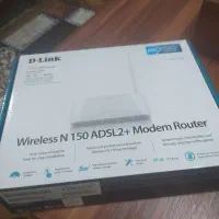 وایفا آنتن دار