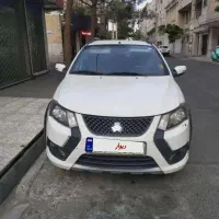 کوییک S مدل اسفند ۱۴۰۰