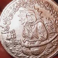 کتبه دعا تضمینی