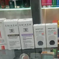 تعدادی محصول پوستی