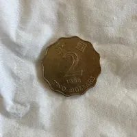 فروش سکه ۲ دلاری کلکسیونی هنگ کنگ‌|کلکسیون سکه، تمبر، اسکناس|شیراز, کوی طلاب|دیوار