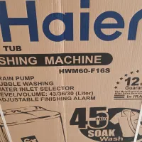 دوقلو حایر بدنه فلزی با موتور توشیبا ژاپن