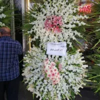 تاج گل گلفروشی|خدمات پذیرایی، مراسم|تبریز, |دیوار