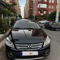 اچ سی کراسh30مدل اخر۹۶