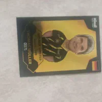 کیمدی گلدن لمیتد|اسباببازی|زرقان, |دیوار