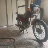 موتور 150 پلاک ملی