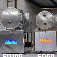 دستگاه خشک کن میوه و بستنی فریزدرایر