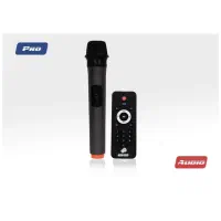 پارتی باکس پرو ادیو فول اپشن