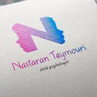 روانشناس و روان درمانگر کودک