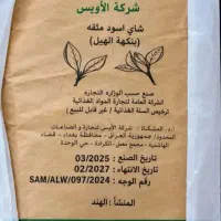خانه-ولایی-رهن-داده-میشود