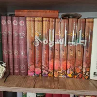 کتاب دست دوم|کتاب و مجله ادبی|تهران, بهاران|دیوار