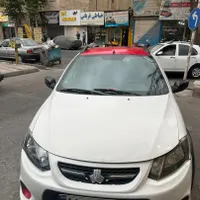 کوییک دنده‌ای R، مدل ۱۳۹۹