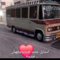 مینی بوس اماده سرویس دهی