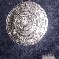 مدال مسابقات قهرمانی آموزشگا