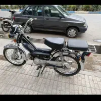 موتور پیشرو ۷۰ سیستم رایکا کویر موتور