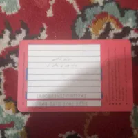 مدارک گم کردم|اشیا|کاشان, شهرک خاتم الانبیا (مسکن ملی کاشان)|دیوار