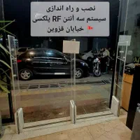 تگ گلفی / تولید کننده و واردکننده انواع تگ دزدگیر|فروشگاه و مغازه|قم, شهدا|دیوار
