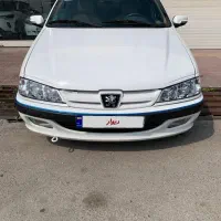 پارس سال