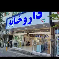 تابلو سازی .تابلو ساز نعون