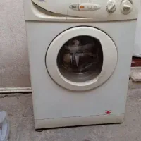 لباسشویی آبسال