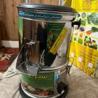 سبزی خردک۳ کیلویی نو اصلا استفاده نشده