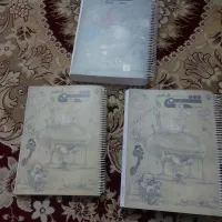 کتاب کمک درسی