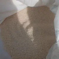 برنج نیم دانه محلی