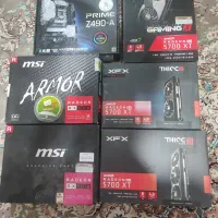 کارتن خالی انواع گرافیک و مادربورد