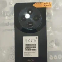 گوشی درحد نو