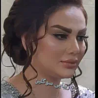 میکاپ وشینیون Vip