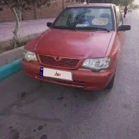 سلام .