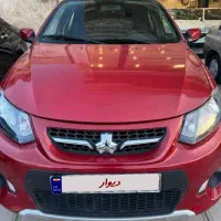 کوییک ار قرمز مشکی مدل ۱۴۰۰