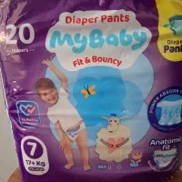 پوشک شورتی شماره 7