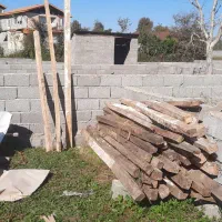 چوب جنگلی|مصالح و تجهیزات ساختمان|لاهیجان, آهندان|دیوار