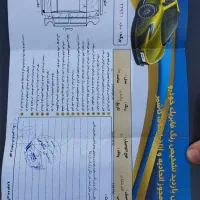 ریومدل۱۳۸۴ تک برگ سند|خودرو سواری و وانت|کاشمر, |دیوار