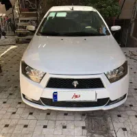 دنا معمولی آخر ۱۳۹۹