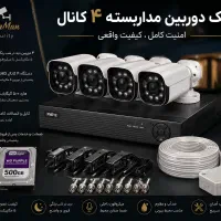 دوربین مداربسته/ چکی 4 ماهه