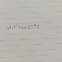 کیف پول گمشده