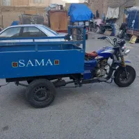 موتور سه چرخ ۲۰۰ سما|موتورسیکلت|تهران, عباسی|دیوار