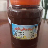 لبنیات محلی طوبی|خوردنی و آشامیدنی|محلات, |دیوار