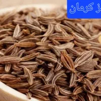 کاملترموثرترین محصول لاعری.ماسالا۱۷محصول.چربی سوز|خوردنی و آشامیدنی|قم, شهرک امام حسن|دیوار