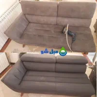 مبلشویی امیری باتخصص چندساله فقط تماس بگیرید|خدمات نظافت|انبارآلوم, |دیوار