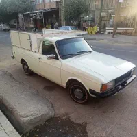 پیکان وانت معاوضه با نیسان