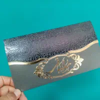 اعلامیه ، کارت دعوت ترحیم ،بنر تسلیت